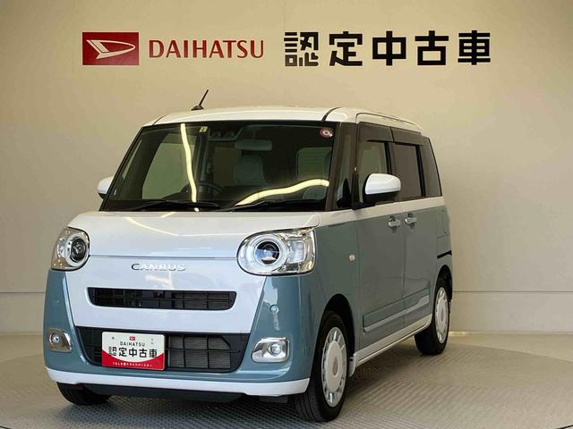 ムーヴキャンバスストライプスＧスマートアシスト搭載（熊本県）の中古車