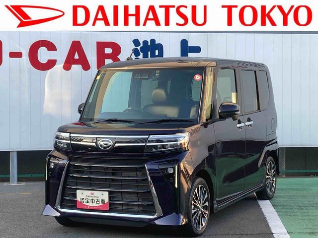 タントカスタムＲＳ（東京都）の中古車