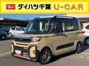 １０型ナビ／ＢＴ／ＴＶ／ＤＩＳＣ／Ｂカメラ　前後／室内ドラレコ　ルーフレール　両側パワスラ　シートヒーター　電動駐車ブレーキ　ＬＥＤライト＆フォグ　上下２段調節式デッキボード　衝突被害軽減ブレーキ（千葉県）の中古車