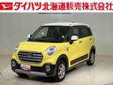 ４ＷＤ　ＥＴＣ　アルミホイール　ターボ　オートマチックハイビーム　衝突防止システム　レーンアシスト　スマートキー　記録簿　ワンオーナー　エアバッグ　エアコン　パワーステアリング　パワーウィンドウ（北海道）の中古車