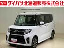 ４ＷＤ　ＥＴＣ　アルミホイール　ターボ　オートマチックハイビーム　衝突防止システム　レーンアシスト　スマートキー　記録簿　禁煙車　ワンオーナー　エアバッグ　エアコン　パワーステアリング　ＣＤ　ＡＢＳ（北海道）の中古車