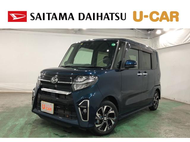 タントカスタムＸセレクション　認定中古車／純正ナビ／バックカメラ１年保証距離無制限　走行距離３９１１４キロ　純正フルセグナビ　バックカメラ　ブルートゥース　ドラレコ　純正カーペットマット　サイドエアバッグ　ＬＥＤヘッドランプ　アイドリングストップ　シートヒーター（埼玉県）の中古車