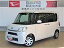 （宮崎県）の中古車