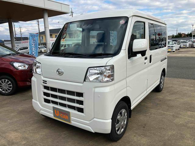 ハイゼットカーゴクルーズ（山口県）の中古車