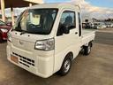 （山口県）の中古車