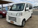 （山口県）の中古車