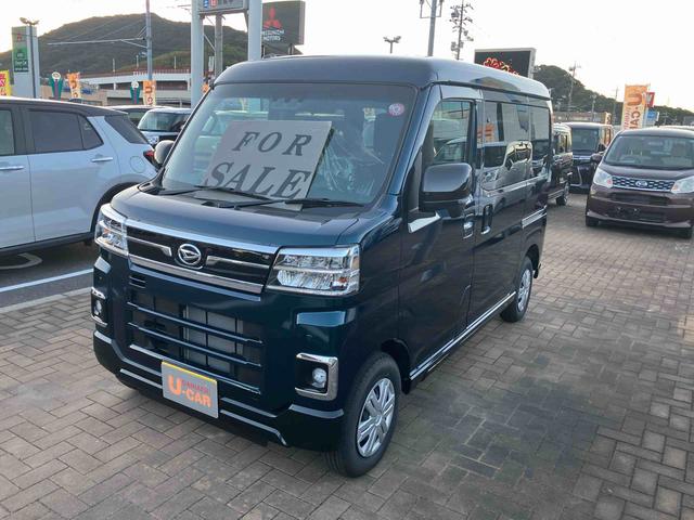 アトレーＲＳ（山口県）の中古車