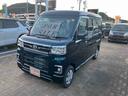 （山口県）の中古車