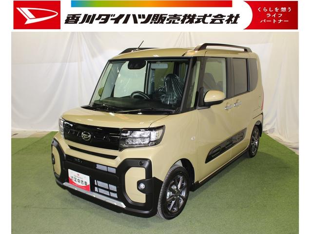 タントファンクロス　ディスプレイオーディオ　バックカメラキーフリーシステム　ＬＥＤヘッドライト（香川県）の中古車