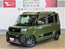 （宮崎県）の中古車