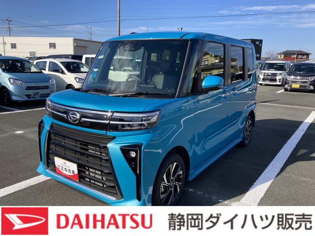 タントカスタムＸ（静岡県）の中古車