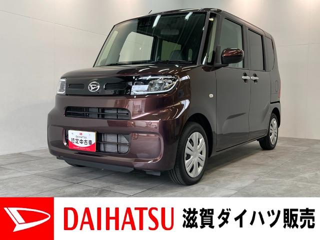 タントＸ　左側電動スライドドア　前席シートヒーター　届出済未使用車衝突被害軽減ブレーキ　コーナーセンサー　バックカメラ（ナビ装着時用）　左側電動スライドドア　前席シートヒーター　電動パーキングブレーキ　ＬＥＤ　オートライト　オートエアコン　スマートキー　エコアイドル（滋賀県）の中古車