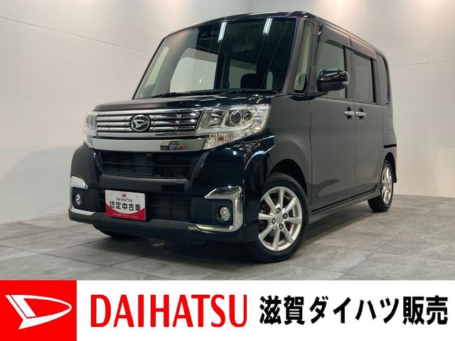 タントカスタムＸ　ＳＡ３　フルセグナビ　バックカメラ　車検整備付衝突被害軽減ブレーキ　フルセグナビ　Ｂｌｕｅｔｏｏｔｈ　ＤＶＤ再生　ＣＤ録音　バックカメラ　ＥＴＣ車載器　運転席シートヒーター　両側電動スライドドア　ＬＥＤ　オートライト　スマートキー　エコアイドル（滋賀県）の中古車