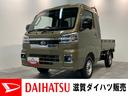 衝突被害軽減ブレーキ　コーナーセンサー　電子制御式４ＷＤ　ＣＶＴ　スーパーデフロック　電動格納式ドアミラー　ＬＥＤヘッドライト　オートライト　マニュアルエアコン　作業灯　スマートキー　エコアイドル（滋賀県）の中古車