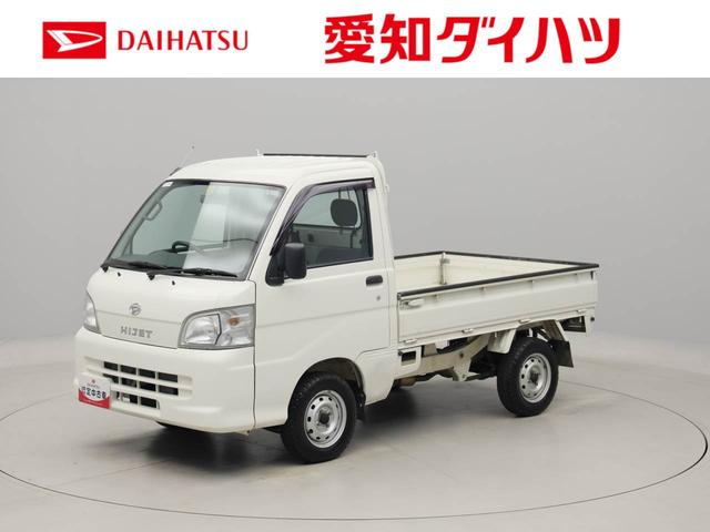 ハイゼットトラックエアコン・パワステ　スペシャル（愛知県）の中古車