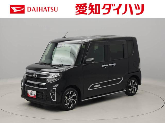 タントカスタムＸスタイルセレクション（愛知県）の中古車