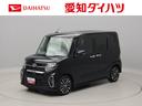 カーナビ　ＥＴＣ　ドラレコ　全方位カメラ　両側電動スライドドア（愛知県）の中古車