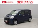 オーディオ　バックカメラ　アイドリングストップ（愛知県）の中古車