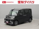 カーナビ　ドラレコ　ＥＴＣ　両側電動スライドドア　ＬＥＤヘッドライト（愛知県）の中古車