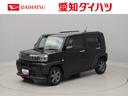 （愛知県）の中古車