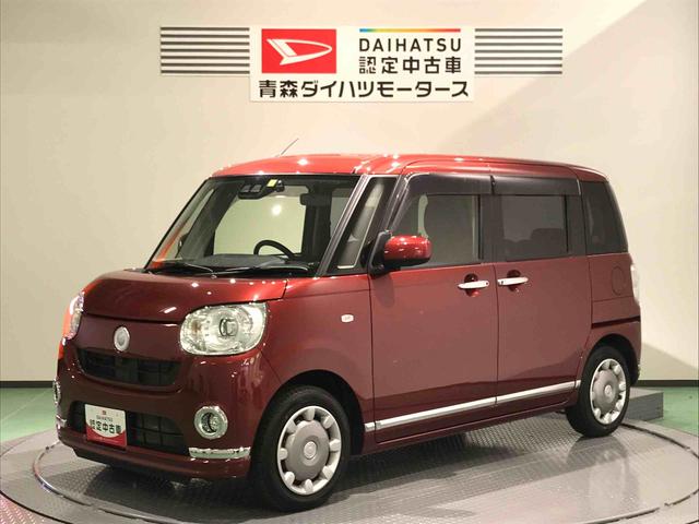 ムーヴキャンバスＧブラックインテリアリミテッド　ＳＡIII（青森県）の中古車