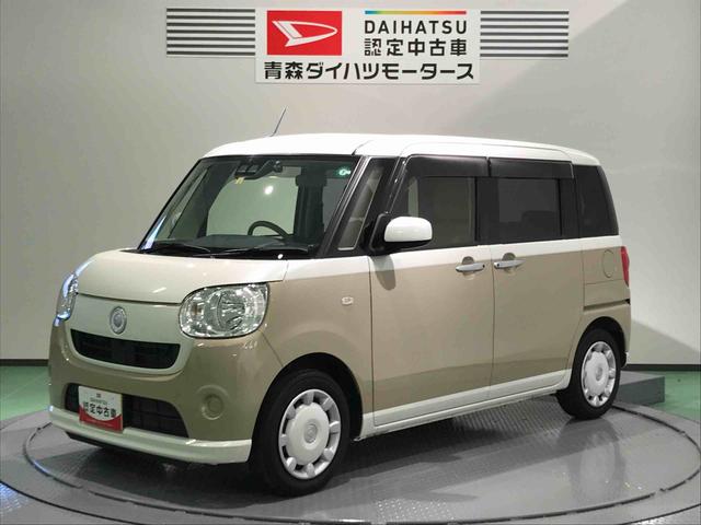 ムーヴキャンバスＸ　ＳＡIII（青森県）の中古車