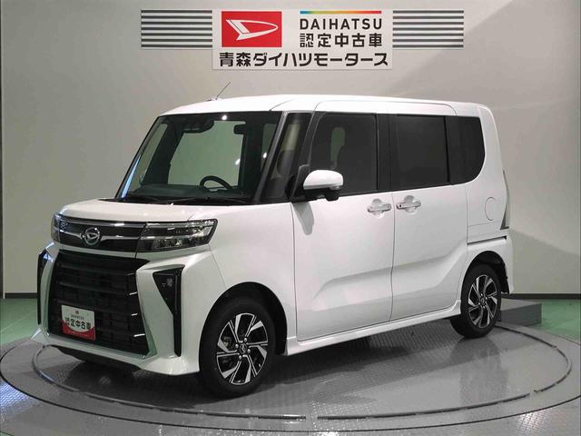 タントカスタムＸ（青森県）の中古車