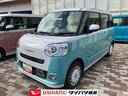 （福島県）の中古車