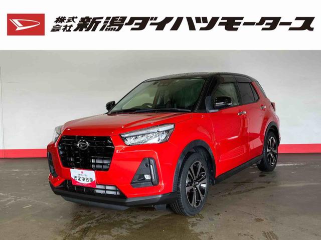 ロッキープレミアム（車内　消臭・抗菌　処理済）　衝突被害軽減システム　４ＷＤ　アダプティブクルーズコントロール　ディスプレイオーディオ　パノラマモニター　アルミホイール　キーフリーシステム（新潟県）の中古車