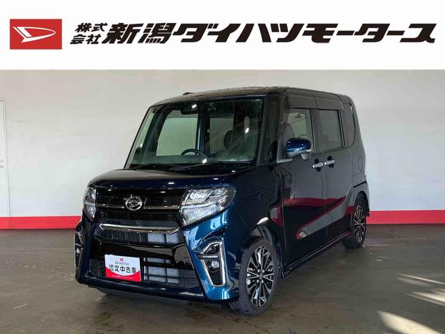 タントカスタムＲＳ（車内　消臭・抗菌　処理済）　衝突被害軽減システム　４ＷＤ　両側パワースライドドア　アダプティブクルーズコントロール　ナビ　バックカメラ　アルミホイール　キーフリーシステム（新潟県）の中古車