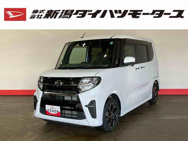 タントカスタムＸ（車内　消臭・抗菌　処理済）　衝突被害軽減システム　４ＷＤ　両側パワースライドドア　ナビ　バックカメラ　アルミホイール　キーフリーシステム（新潟県）の中古車