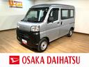 新車保証継承／令和６年式／衝突軽減ブレーキ／純正ＣＤステレオ／ＥＴＣ／パワーウィンドウ／コーナーセンサー／アイドリングストップ／横滑り防止装置／ＣＶＴ／（大阪府）の中古車