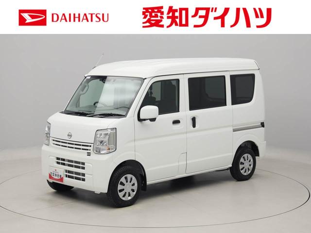 ＮＶ１００クリッパーバンＤＸ　ＧＬパッケージキーレス（愛知県）の中古車