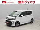 エアコン　パワステ　パワーウィンドウ　ＡＢＳ　エアバック　アルミホイール　キーフリー　電動ドアミラー（愛知県）の中古車