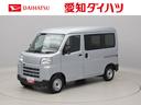 （愛知県）の中古車