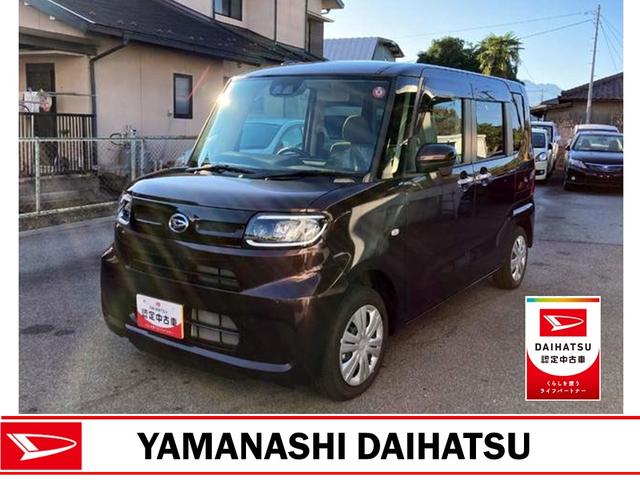 タントスローパーＸ　ターンシート仕様（山梨県）の中古車