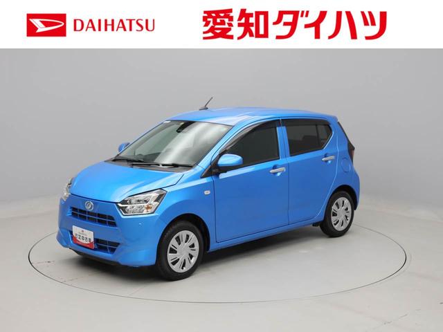 ミライースＸ　リミテッドＳＡIII（愛知県）の中古車