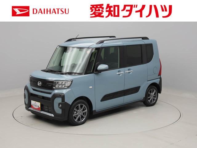 タントファンクロス両側電動スライドドア　ＬＥＤ（愛知県）の中古車