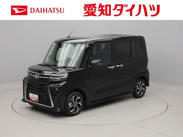 タントカスタムＸ両側電動スライドドア　バックカメラ　スマートキー（愛知県）の中古車