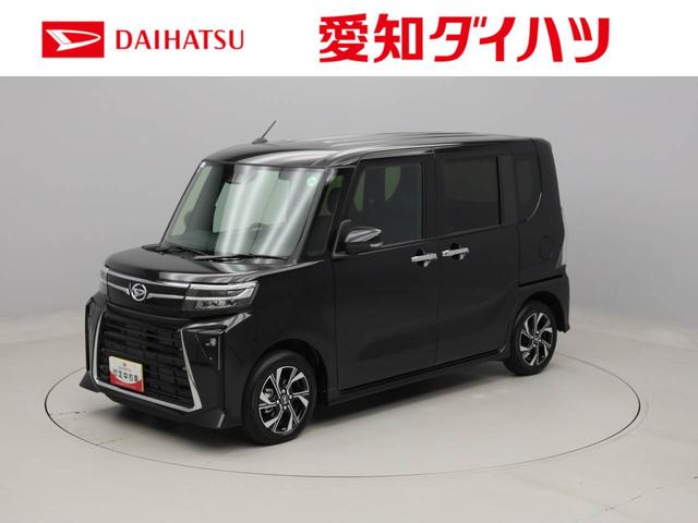 タントカスタムＸキーフリー　バックカメラ（愛知県）の中古車