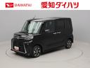 両側電動スライドドア　バックカメラ　スマートキー（愛知県）の中古車