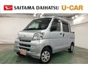 １年保証距離無制限　走行距離６５２８３キロ　ＡＴ車　ＣＤチューナー　純正フロアマット　ＥＴＣ　ワイドバイザー　マニュアルエアコン（埼玉県）の中古車