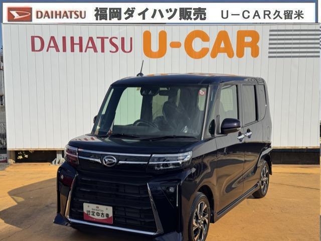 タントカスタムＸ令和４年式　弊社デモカーＵＰ車　オーディオレス　シートヒーター（運転席／助手席）走行距離６０５７ｋｍ（福岡県）の中古車