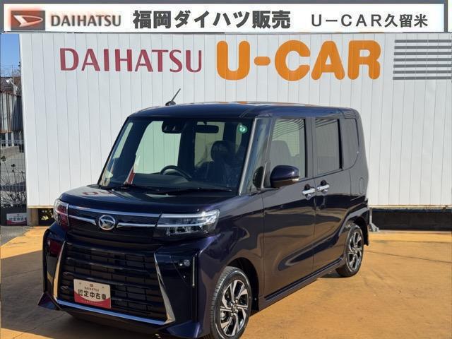 タントカスタムＸ令和５年式　弊社デモカーＵＰ車輌　Ｂカメラ　オーディオレス　シートヒーター（運転席／助手席）　走行距離３７８４ｋｍ（福岡県）の中古車