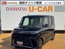 令和４年式　弊社デモカーＵＰ車　オーディオレス　シートヒーター（運転席／助手席）走行距離６０５７ｋｍ（福岡県）の中古車