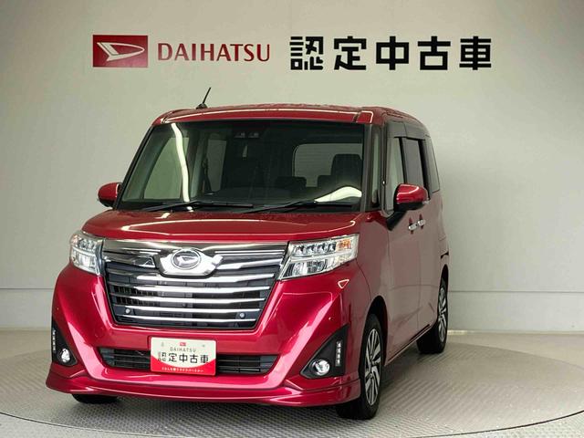 トールカスタムＧリミテッドII　ＳＡIIIスマートアシスト搭載（熊本県）の中古車