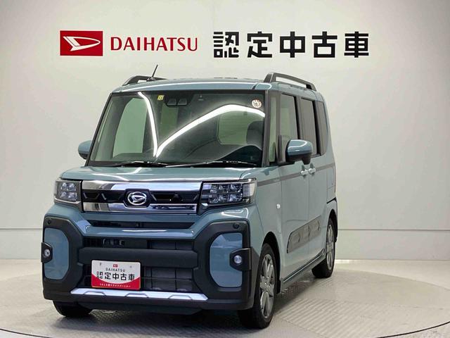 タントファンクロスターボスマートアシスト搭載（熊本県）の中古車