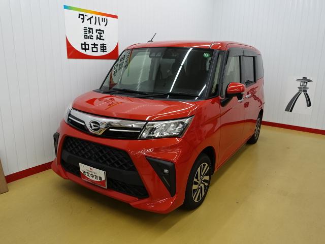 トールＧパノラマモニター　純正ナビ　キーフリー　オートエアコン（石川県）の中古車