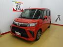 パノラマモニター　純正ナビ　キーフリー　オートエアコン（石川県）の中古車