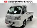 （長野県）の中古車